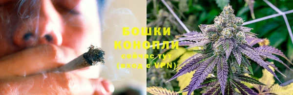 наркотики Волоколамск