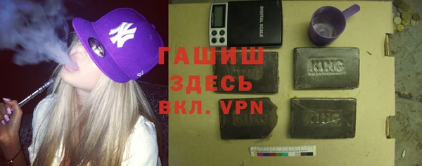 ПСИЛОЦИБИНОВЫЕ ГРИБЫ Вязники