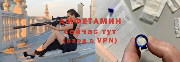 MESCALINE Верея