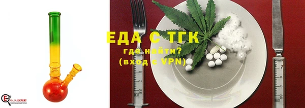 ПСИЛОЦИБИНОВЫЕ ГРИБЫ Вязники