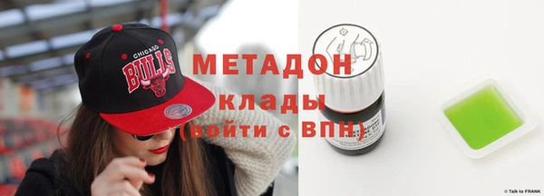 каннабис Вяземский