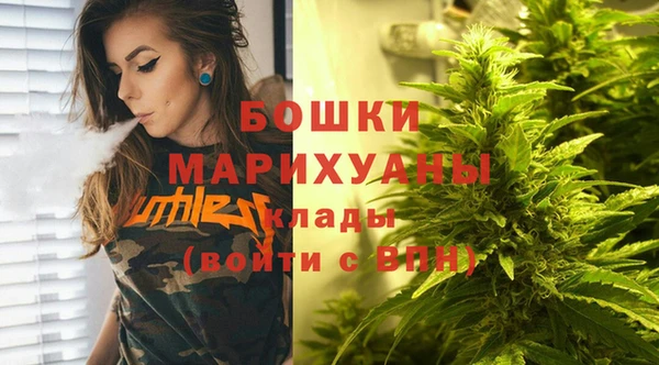 наркотики Волоколамск
