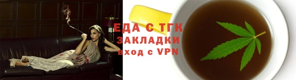 ГАЛЛЮЦИНОГЕННЫЕ ГРИБЫ Володарск