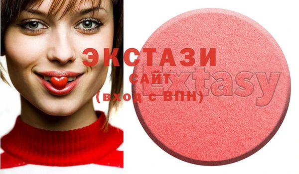 дистиллят марихуана Вязьма