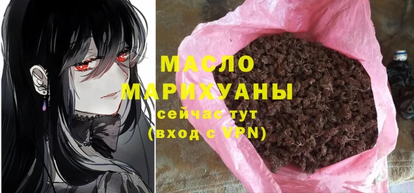 MDMA Верхний Тагил