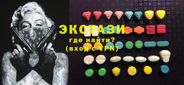 каннабис Вяземский