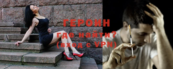 каннабис Вяземский