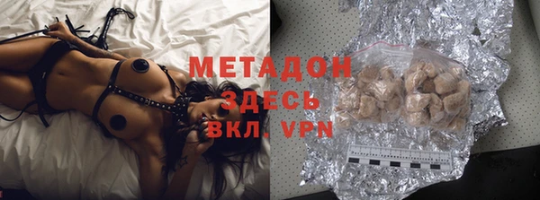 гидропоника Верхнеуральск