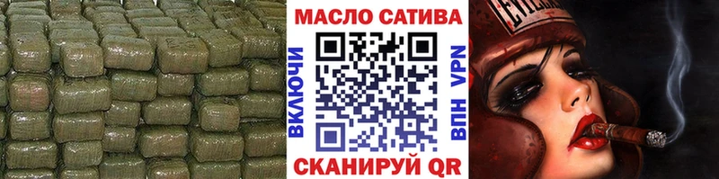 купить наркотик  Железноводск  блэк спрут как войти  Дистиллят ТГК концентрат 